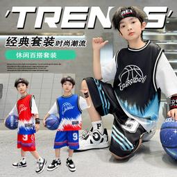 『購物趣』男童運動褲休閒新款春秋兒童灰色衛褲秋裝男孩褲子炸街潮~JC15595 歷史價格詳細信息