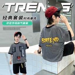 ６９９免運丶夏新款風潮女士雙肩包大容量雙肩背包媽媽包尼龍布旅行包休閒包外出包收納包旅行包丶TA16142 歷史價格詳細信息