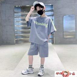 男孩夏裝短袖套裝2023新款洋氣時髦女孩寶寶衣服兒童中國風兩件套 歷史價格詳細信息