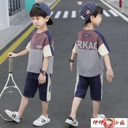 兒童韓版短袖T恤   卡通款上衣 男童體恤 夏裝新款童裝 歷史價格詳細信息