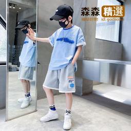 夏裝流行漂亮穿搭一整套梨形包臀長裙2024新款黑色碎花連衣裙子女 歷史價格詳細信息