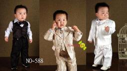 Honey Baby NO.568~韓國風超質感時尚男童兒童西裝,花童,畢業典禮,藍灰 ,灰咖 ,2色(54~64號) 歷史價格詳細信息