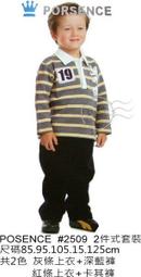 2件105元 台灣製100%純棉男童四角褲 國小幼稚園兒童內褲 飛機 恐龍車車印花車子 台灣製造純棉平口褲 小汽車 卡通 歷史價格詳細信息