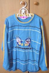 小叮噹童鞋男童運動鞋秋冬2023新款兒童籃球鞋中大童男 歷史價格詳細信息