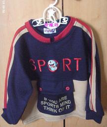 小叮噹童鞋男童運動鞋秋冬2023新款兒童籃球鞋中大童男 歷史價格詳細信息