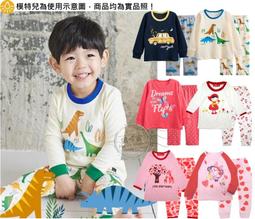 S94民國老上海代用幣 獅子 背英文 美國麥新公司 老虎機代 歷史價格詳細信息