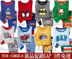 GAP長袖棉麻碎花襯衫 男生二手衣 M 歷史價格詳細信息