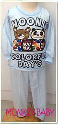 全館滿699免運【MONKEY BABY 】小熊滑板圖案內裡刷毛保暖套裝居家服 歷史價格詳細信息