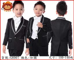 兒童西裝禮服男套裝花童禮服男童裝西裝男童小西服修身韓版 歷史價格詳細信息