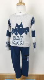 全館滿699免運【MONKEY BABY 】藍綠色毛毛立領內裡刷毛保暖上衣 歷史價格詳細信息