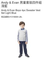 購Happy~Andy &amp; Evan 男童童套裝兩件組 歷史價格詳細信息