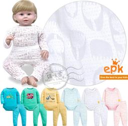 冰絲褲 涼感褲 冰封褲 網眼褲 網眼冰絲褲 空調褲 網眼速乾褲 束腳褲 輕薄 寬鬆 透氣 網眼速乾褲 運動長褲 休閒長褲 歷史價格詳細信息