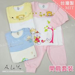 【套裝-現貨】MP-18 行動電源盒 18650電池 5V 16V 電池盒 太陽能 吸氧器 15V 電壓 電器 小齊的家 歷史價格詳細信息