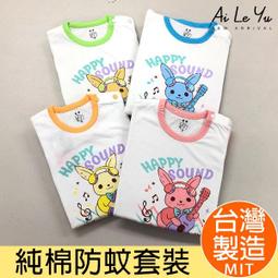 【套裝-現貨】MP-18 行動電源盒 18650電池 5V 16V 電池盒 太陽能 吸氧器 15V 電壓 電器 小齊的家 歷史價格詳細信息