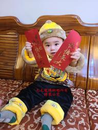 拜占庭皇帝莫裡斯提比略索利多金幣371 歷史價格詳細信息