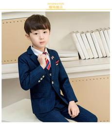 兒童西裝禮秋冬裝花童婚禮寶寶周歲生日西男童演出演 歷史價格詳細信息