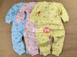 nita house^^ 8805飛機男孩四角內褲 (一組二入) 歷史價格詳細信息