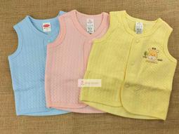 nita house^^ 8805飛機男孩四角內褲 (一組二入) 歷史價格詳細信息