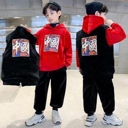 《愛網購》~JA09514~男童衛衣兒童春裝上衣春秋款男寶寶韓版秋裝小童春款洋氣潮流 歷史價格詳細信息