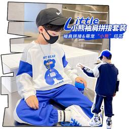 童裝男童春秋裝 裝新款春秋款中大童洋氣兒童韓版帥氣男孩潮兒童菔飾依菔休閒菔裝．JA03  [] 歷史價格詳細信息