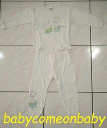 貓人睡衣男秋冬法蘭絨浴衣長袍加絨加厚長款珊瑚絨冬睡袍男士冬季[樂營睡衣] 歷史價格詳細信息