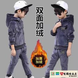 男童套裝 男童兩件套 男童秋冬金絲絨套裝加絨/不加絨中大兒童套裝兩件套2022韓版潮衣 歷史價格詳細信息
