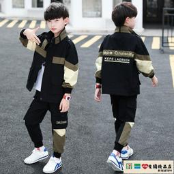 【兩件套】男童套裝 兒童套裝男童春裝運動套裝2023新款兒童裝春秋款中大童炸街春季帥氣男孩潮 男童衣服  兒童衣服 男童 歷史價格詳細信息