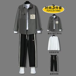 新款襯衫男士春季寬松休閑港風大碼情侶裝襯衫外套潮C740  A 歷史價格詳細信息