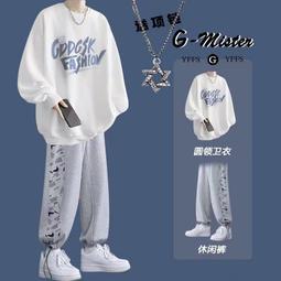 春秋季痞帥套裝白色西服  設計感小眾高級感休閑西裝外套男ins-毛毛男裝 歷史價格詳細信息