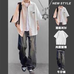 【男士套裝】華夫格襯衫短袖男夏季日係潮流貼標休閒港風寬鬆半袖襯衣外套男潮 KMYY-潮流e線 歷史價格詳細信息