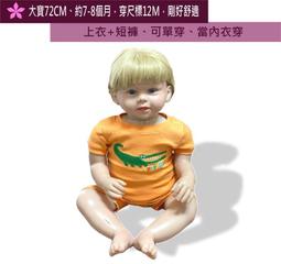 媽咪家 AE042素色背心 epk 小童 大童 無袖 內衣 內撘 汗衫 上衣 網眼 彈性螺紋 軟綿透氣 90~150 歷史價格詳細信息