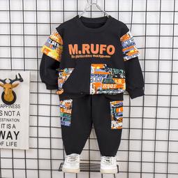 ６９９免運丷兒童裝男童春裝衛衣新款春秋款圓領上衣男孩春季套頭衣服洋氣丷JC15562 歷史價格詳細信息