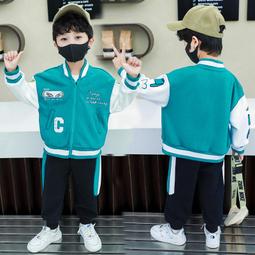 秋季新款男大童套裝男童春裝套裝時尚運動 潮新款兒童帥氣衣服男秋季大童春秋 歷史價格詳細信息