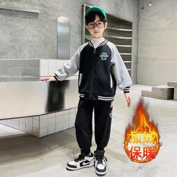 ６９９免運丷男童套裝加絨加厚秋冬裝新款中大兒童裝男孩衛衣三件套帥氣潮兒童服飾衣服休閒服裝丷JA03386 歷史價格詳細信息