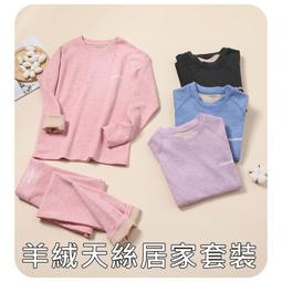 出清台北現貨USB充電便携式補水喷雾器美容噴雾器加湿器充電款奈米噴霧補水儀冷噴器 歷史價格詳細信息