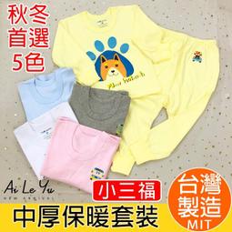 【套裝-現貨】MP-18 行動電源盒 18650電池 5V 16V 電池盒 太陽能 吸氧器 15V 電壓 電器 小齊的家 歷史價格詳細信息