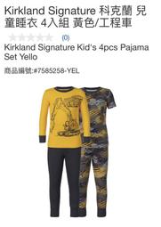 購Happy~Kirkland Signature 柯克蘭 男長袖格紋鈕扣領免燙襯衫 #7111042 歷史價格詳細信息