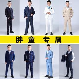 胖童裝男童加肥加大冬季加絨褲子中大童秋冬款兒童大尺碼男孩牛仔褲 歷史價格詳細信息