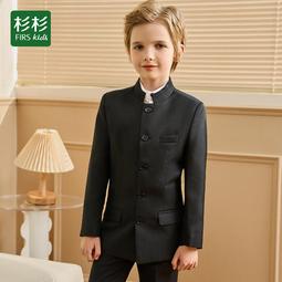 Metis 男童西裝學院風短袖禮服中小班服鋼琴表演畢業兒童合唱演出服 歷史價格詳細信息