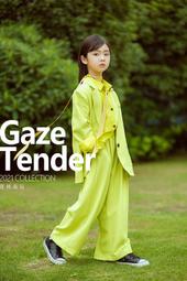 綠色秀禾服頭飾簡約新娘大氣中式步搖結婚古裝新中式漢服髮飾高級 歷史價格詳細信息