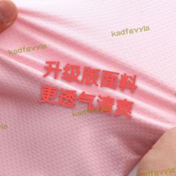 兒童防曬衣2024夏新款女童薄款涼感透氣戶外皮膚衣原紗冰絲防曬服 歷史價格詳細信息