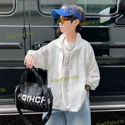 兒童防曬衣2024夏新款女童薄款涼感透氣戶外皮膚衣原紗冰絲防曬服 歷史價格詳細信息