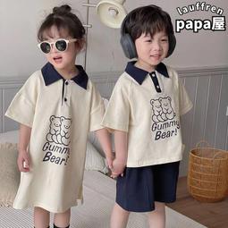 南油 24夏季新款極簡風時髦絲棉牛仔套裝洋氣單排扣馬甲長褲 歷史價格詳細信息