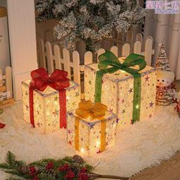 新款 聖誕禮物 LED臥室床頭七彩小夜燈 音樂音箱 充電 大喇叭 浪漫氛圍夜燈 生日禮物聖誕節交換禮物 情人節禮物送女生 歷史價格詳細信息