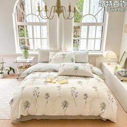 春夏新款A類男童內褲兒童內褲抑菌抗菌卡通寶寶平角短褲 歷史價格詳細信息