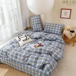 新款a類奧特曼內褲男童莫代爾薄款短褲透氣男孩四角褲卡通家居內 歷史價格詳細信息