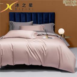 長絨棉A類男童內褲純棉兒童四角褲學生四角褲12寶短褲青少年短褲 歷史價格詳細信息