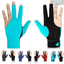 高檔汗蒸服男款開衫洗浴服休閑家居服安然納米洗浴中心桑拿按摩服 歷史價格詳細信息