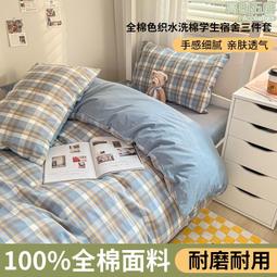 新款全棉炒雪花t恤250克夏季做舊復古水洗寬鬆休閒圓領短袖 歷史價格詳細信息