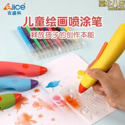 吉科食尚-傳統家常菜 張明亮 2012-5-1 吉林科學技術 歷史價格詳細信息